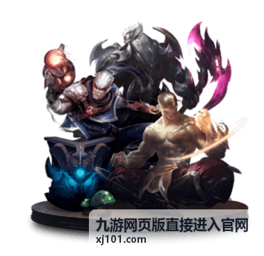 九游网页版直接进入官网的常见问题答疑配图